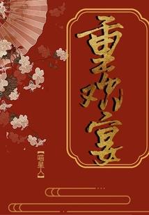 大擎天