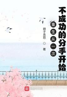 幻梦十二星座