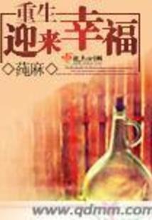 一只刺猬的进化