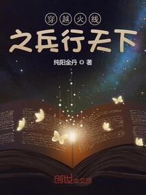 超能学长