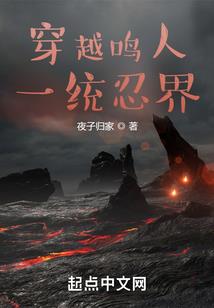 拯救良缘大作战