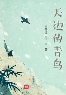 火影之枫羽