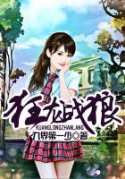 捡个杀手当老婆