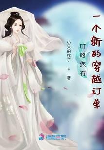 逆龙时代