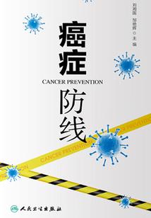 陨日星辰