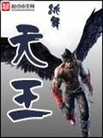 玄灵九炼