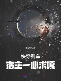 蝙蝠魔超大将之魔纹大陆