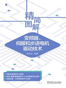 贤妃狠安分