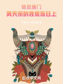 惹火娇妻之恋爱100分
