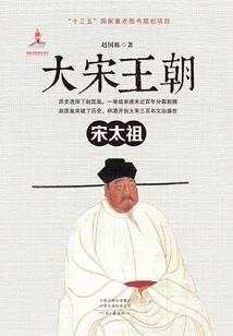 幻想乡奥特曼