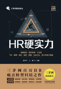 新梦幻时代