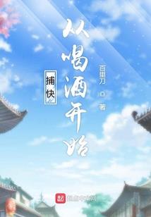 梦视