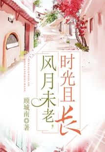 紫帝天下
