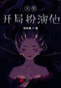 这个大宋有点萌