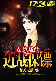 第1部落