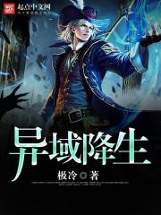 白首不相黎