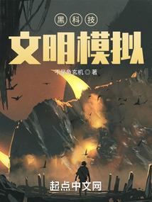 千世生