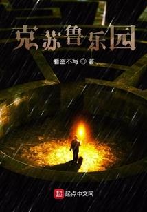 与君相杀一百次
