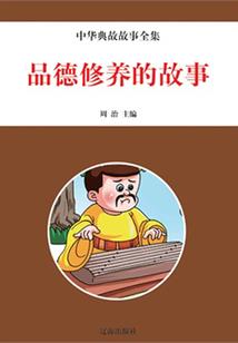 凝义