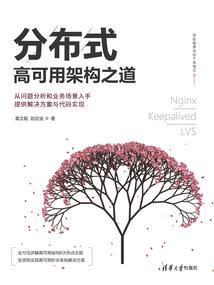 穿书：成为他真正的白月光