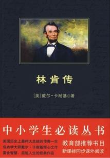 穿越成了五行山下的孙悟空