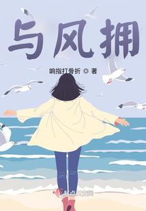 三千柳叶不若尘