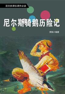 傀儡师欧阳枝