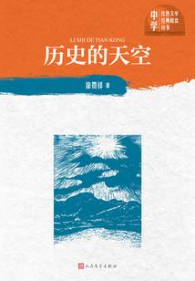 无双灵主