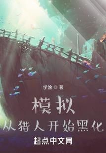 头号小弟