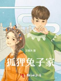 渡魂茶馆