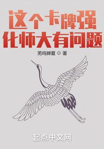 任性依恋