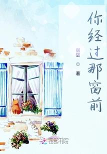 画堂春慢