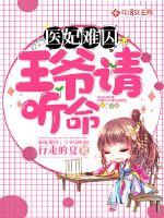 鬼武者魂