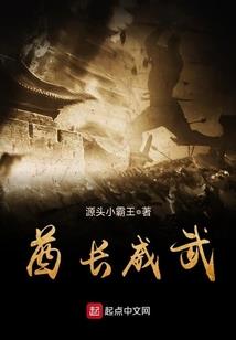 一纸流年cxs