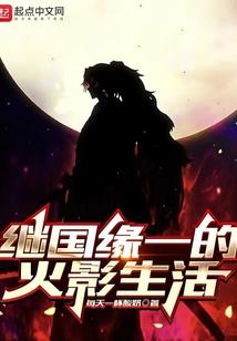 崩落之环