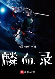 重生之超能高斯