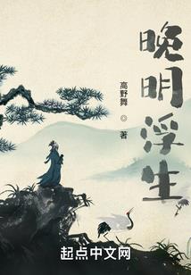 尘归缘