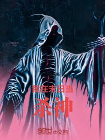 东璟公主