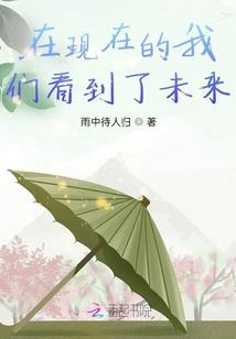 哑鬼