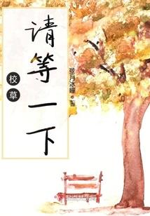 沧海流觞