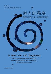 霸途伟业