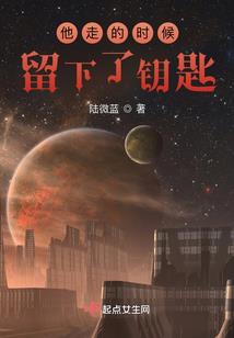万年灵体
