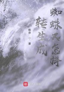 末日我的求生之路