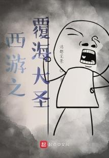棱镜光与恋