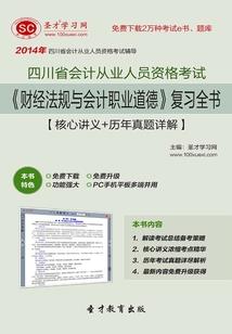 万古无敌
