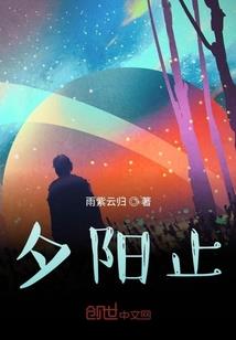 乡村小庭院