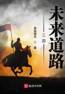 海贼王之卡文迪什是我侄子