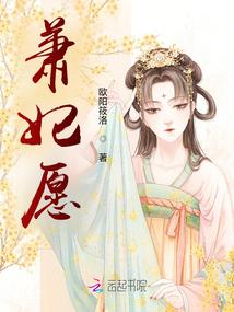 北荒战争回忆录