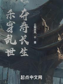 神烦的韩修