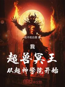 L君的闲情偶寄